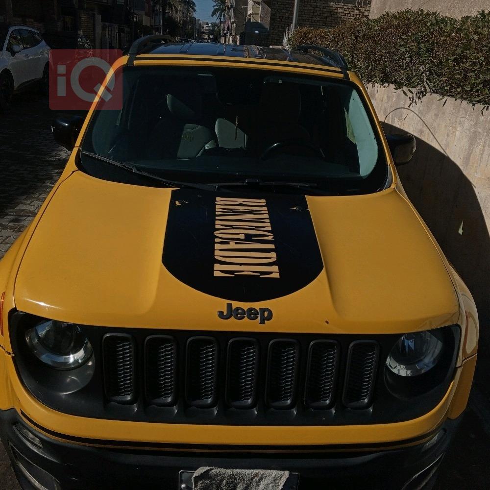 جيب رينيجيد